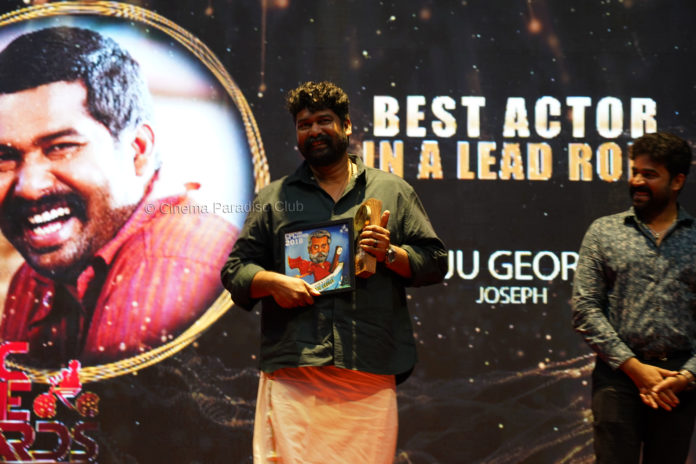 CPC Cine Awards 2018 - Best Actor - Joju George