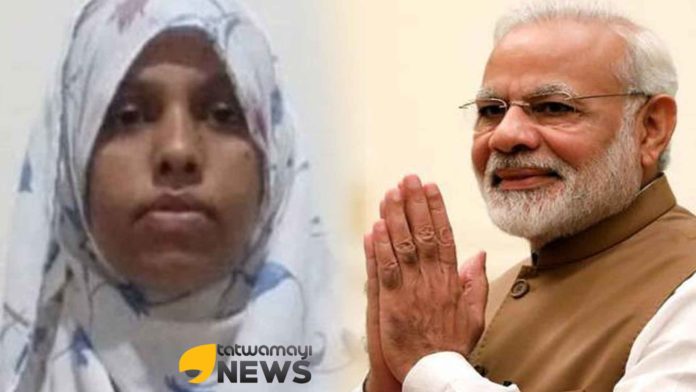 PM Modi rescues Hyderabad woman