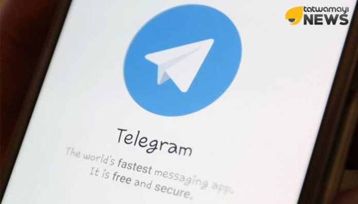 telegram monetizing the app