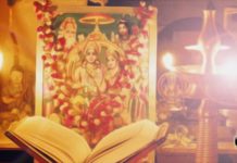 Ramayana month celebration