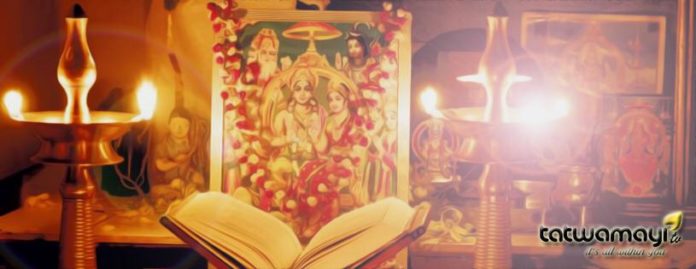 Ramayana month celebration