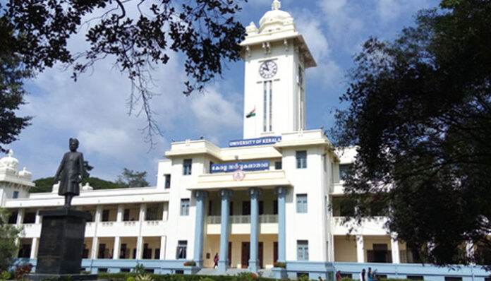 Kerala University Exam