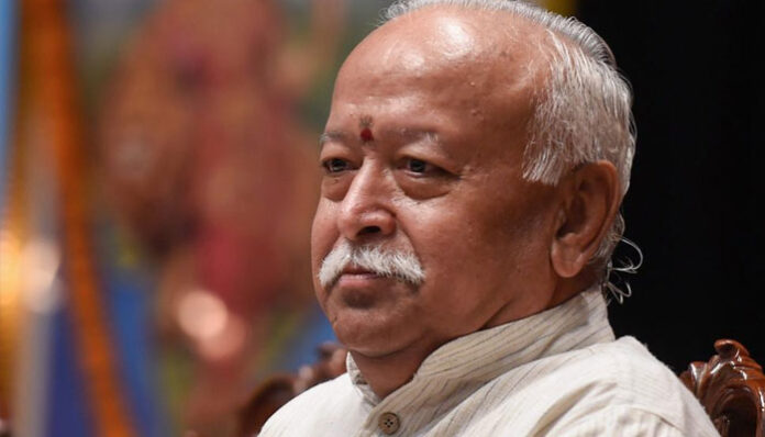 mohan bhagwat will meet governor