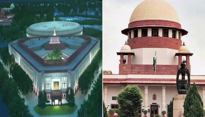 SUPREME COURT GIVE CONSENT TO THE CONSTRUCTION OF NEW PARLIAMENT BUILDING