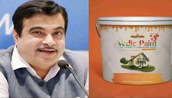 nitin gadkari to launch paint from cow dung