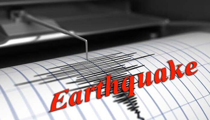 Powerful earthquake occured