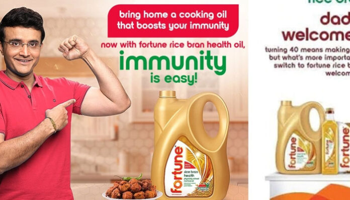 Fortune Oil Pulls Down Old Ad Featuring Sourav Ganguly