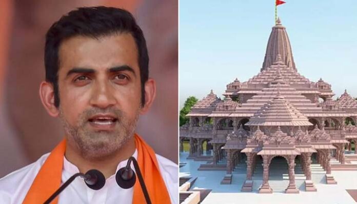 Gautam Gambhir Contributes Rs One Crore for Ram Temple Construction