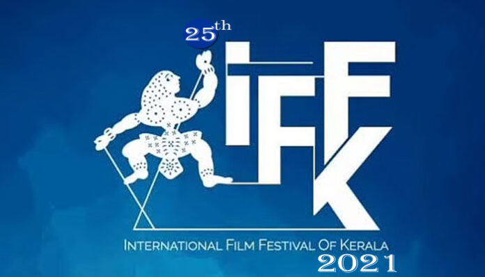 international-film-festival-registration-from-tomorrow