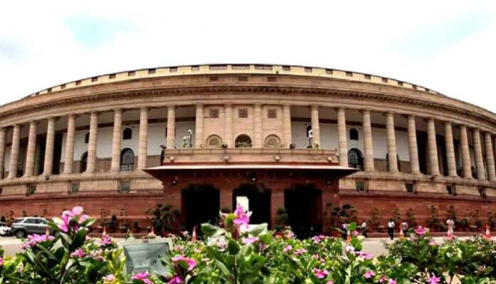 Subsidy on food at Parliament canteen removed