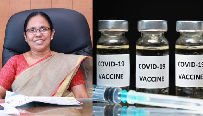 kk shailaja urges people to remain vigilant despite receiving vaccine