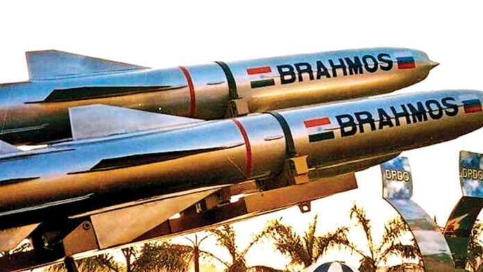 firing BrahMos missile to Pakistan