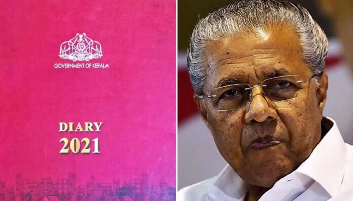 kerala government diary and calender controversy