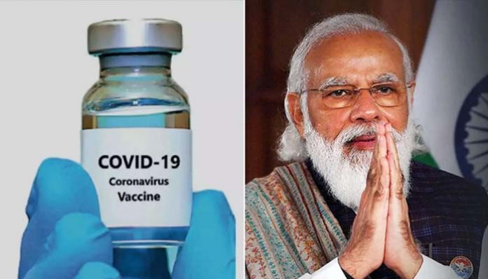 Free Covid Vaccine In India