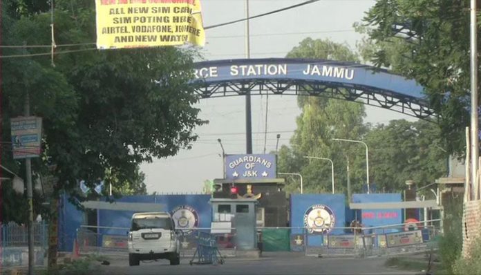 Blast In Jammu Air Force station
