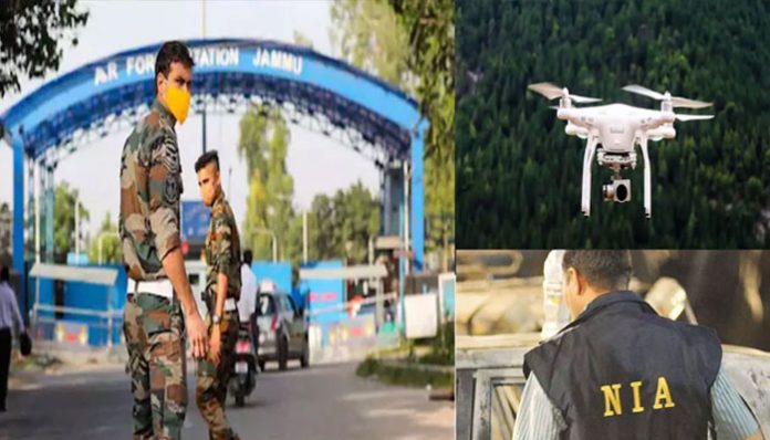 Jammu Airport Drone Attack