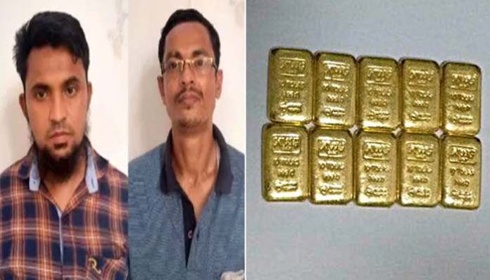 Two Rohingyas Held With Gold Smuggling