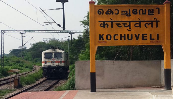 kochuveli railway station