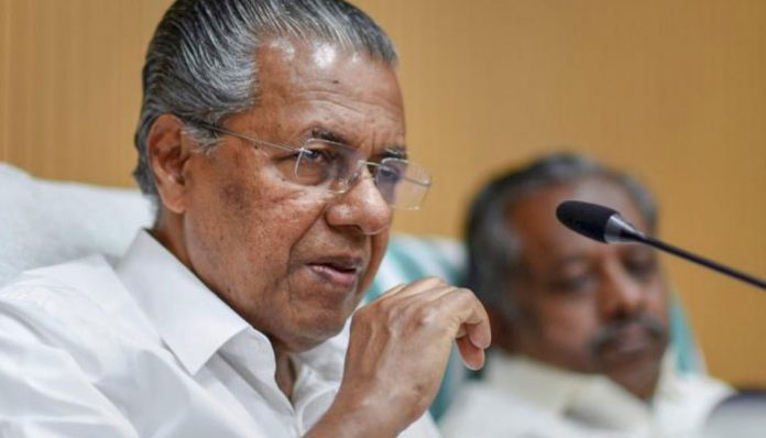 there-is-love-jihad-in-kerala-and-the-national-commission-for-minorities-seeks-a-report-from-the-pinarayi-government