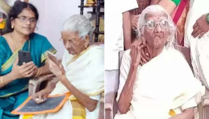 Bhageerathi Amma Passed Away