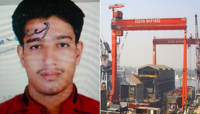 Cochin Shipyard Afghan Native Arrested