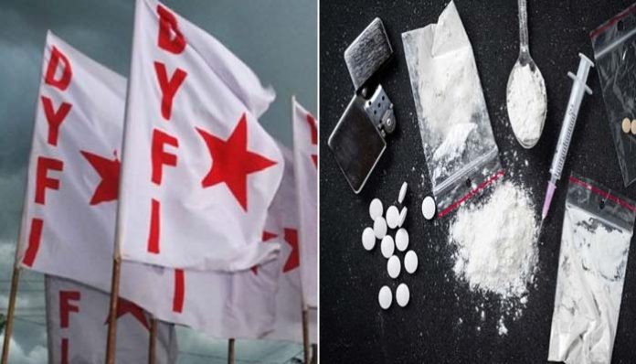 DYFI Drugs Mafia
