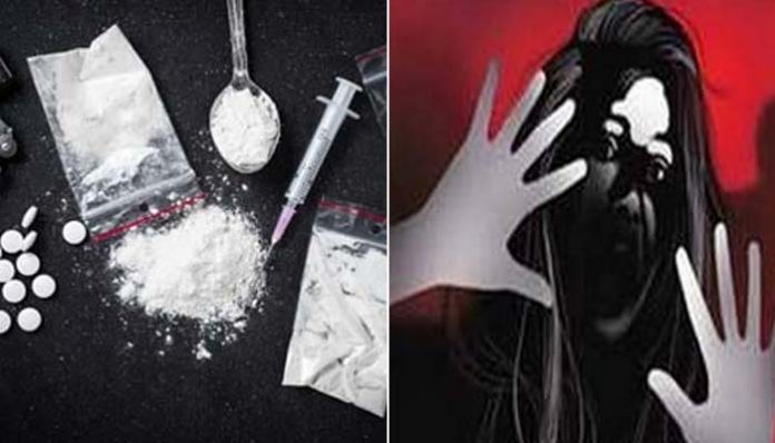Drugs Mafia In Kerala