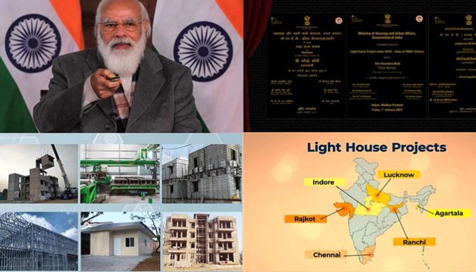 Light House Project Modi