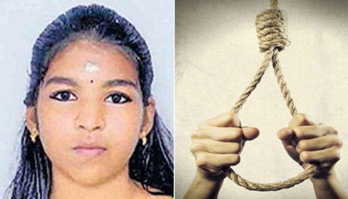 Suicide In Alappuzha