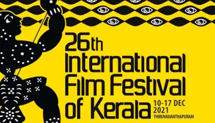 26th international film festival of kerala