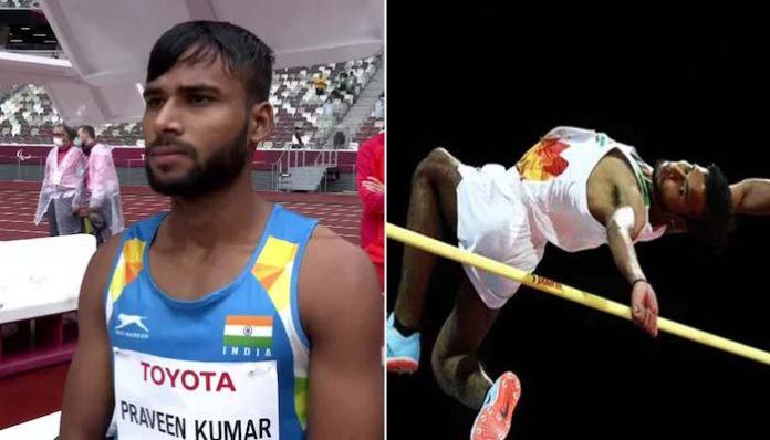 India Won Sliver In High Jump