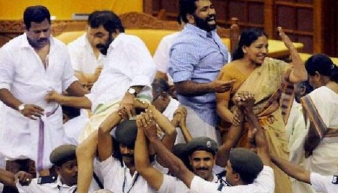 Kerala Assembly ruckus case