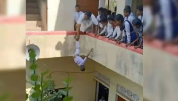 viral-video-punishment-for-mischief-teacher-who-hanged-class-2-student-from-the-first-floor
