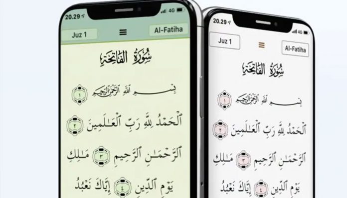 Apple removed Quran app