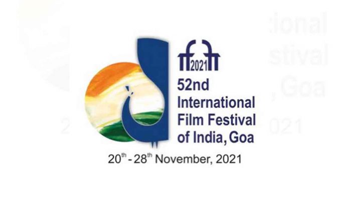 International Film Festival of India