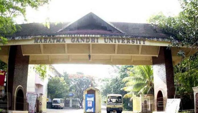 action-against-mg-university-mba-section-officer-on-bribery-case