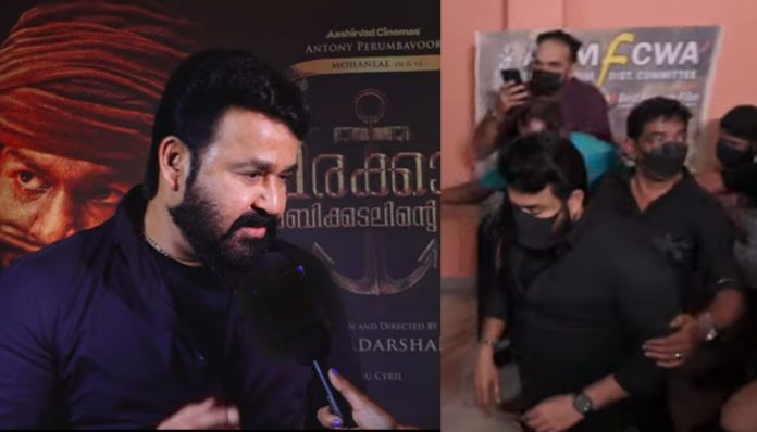 marakkar-released-mohanlal-arrives-at-saritha-theater-to-watch-movie-with-fans-video