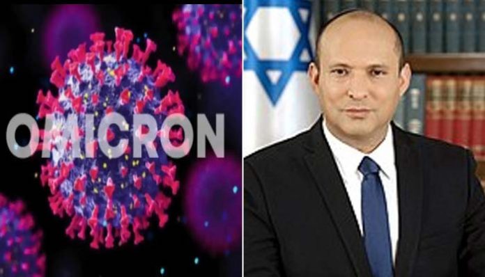 Omicron Death In Israel