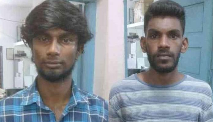 two-people-have-been-arrested-for-hacking-and-injuring-a-young-man