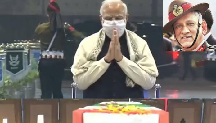 PM Modi pays floral tribute to CDS, his wife and other personnel at Palam air base