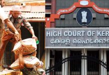 headload-should-be-banned-kerala-high-court