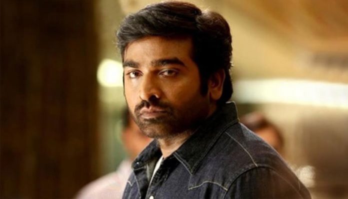 summons-issued-to-actor-vijay-sethupathi-and-manager-over-bengaluru-airport-brawl