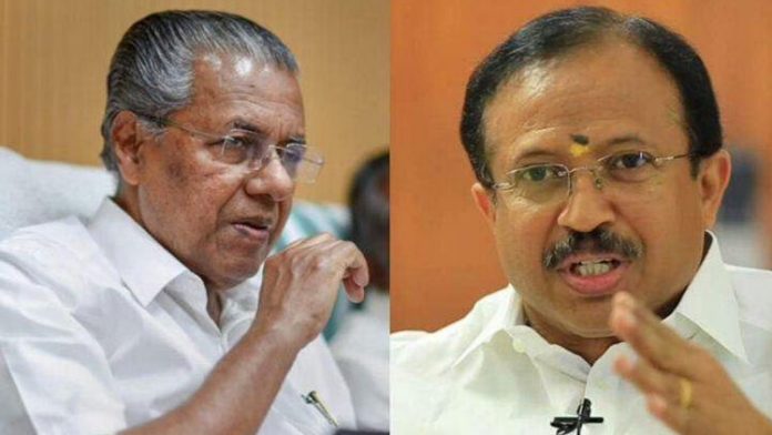 the-state-government-is-sabotaging-the-central-governments-agricultural-insurance-schemes-says-v-muraleedharan