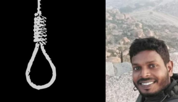 Fireforce trainee committed suicide in thrissur kerala
