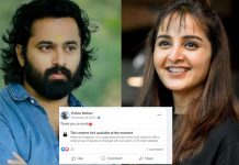 unni-mukundan-reveals-why-manju-warrier-was-removed-meppadiyan-promotion-poster-from-facebook