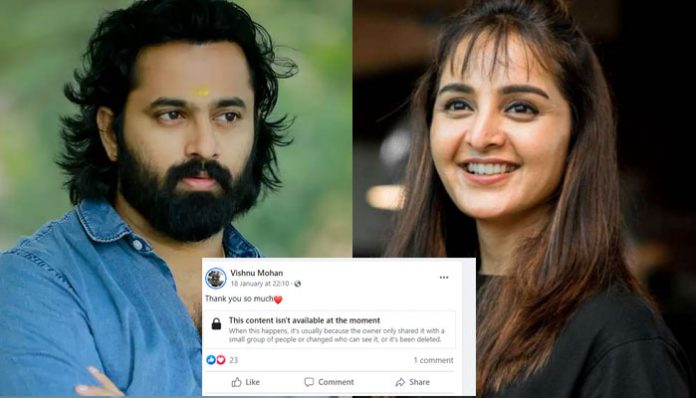 unni-mukundan-reveals-why-manju-warrier-was-removed-meppadiyan-promotion-poster-from-facebook
