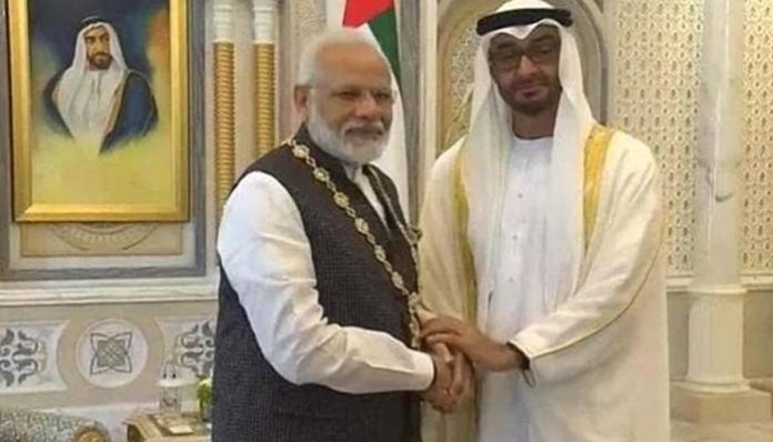 India-UAE virtual summit