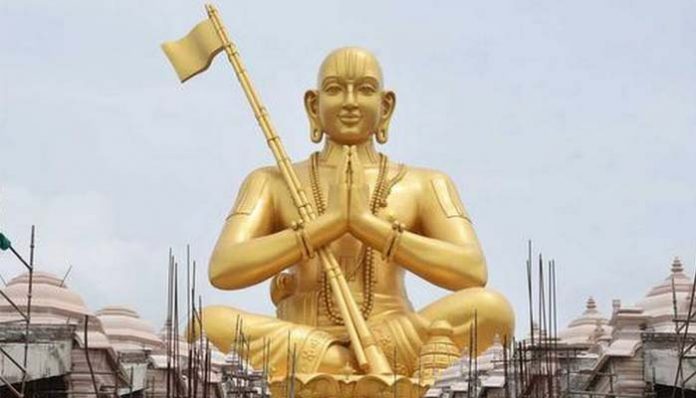 Ramanujacharya Statue