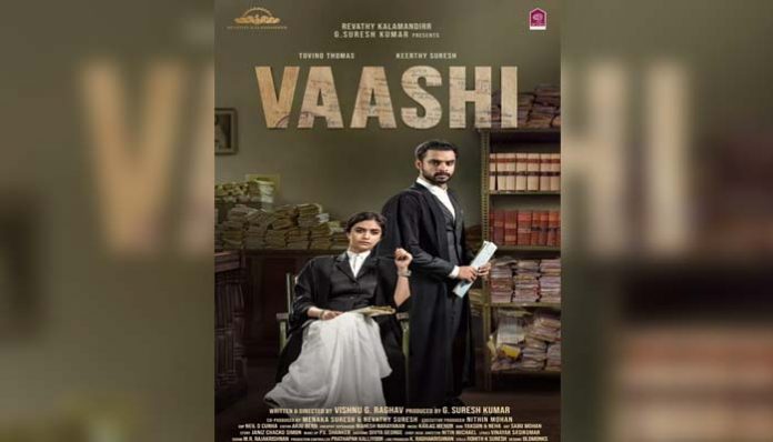 Film Vashi