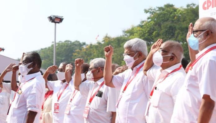 CPM party state conference